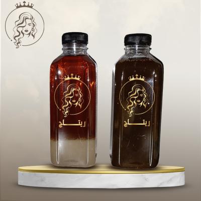 الكورس المركز