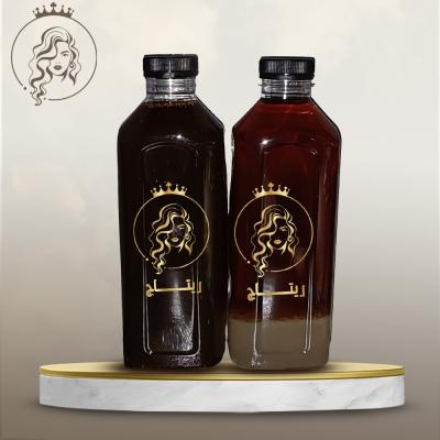 الكورس المركز